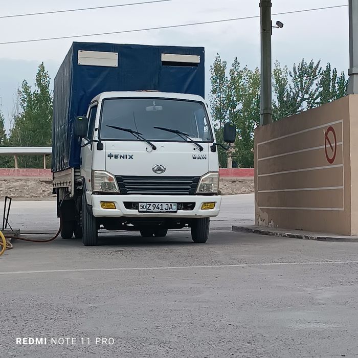 BAW юк машинами сотилади