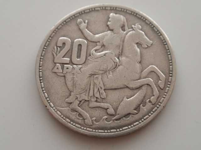 сребърни монети от цял свят