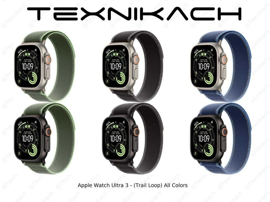 Новый Apple Watch Ultra 3 (Trail Loop) Доставка