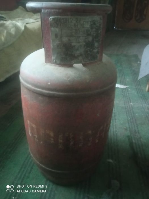 Продам газовые баллоны