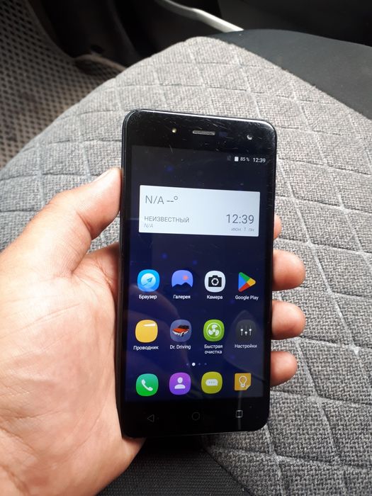 Artel Z5.16gb/2gb.