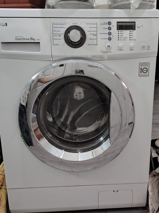 Продам стиральную машинку