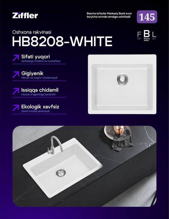 mega aksiya Раковина rakuvina garantiya bor dastavka tekn