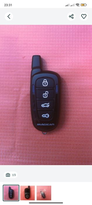 Меджекарт пульт запасной 905..