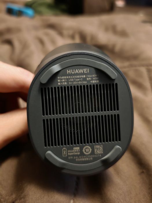 Безжично зарядно 80W Huawei SuperCharge