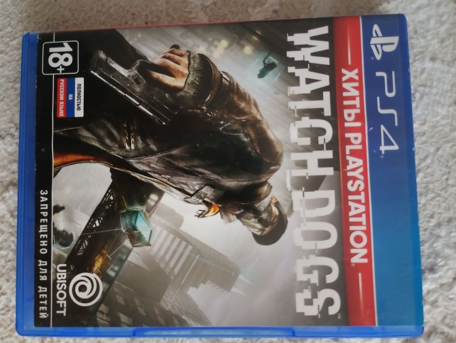 Watchdogs в идеальном сосотоянии