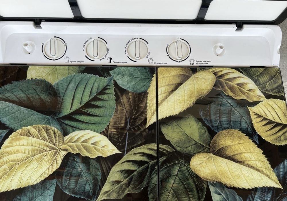 Кир мошина Пример