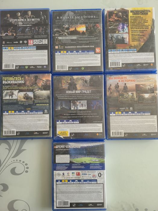 Продам диски на Пс 4