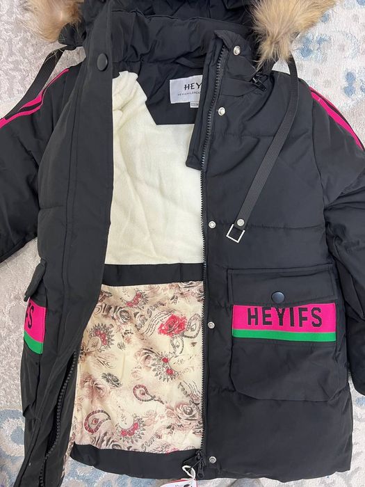 Новые, очень тёплые куртки