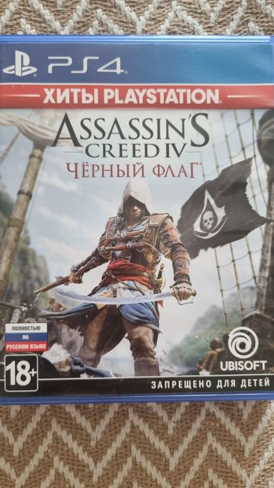 Игры на PS4 продам