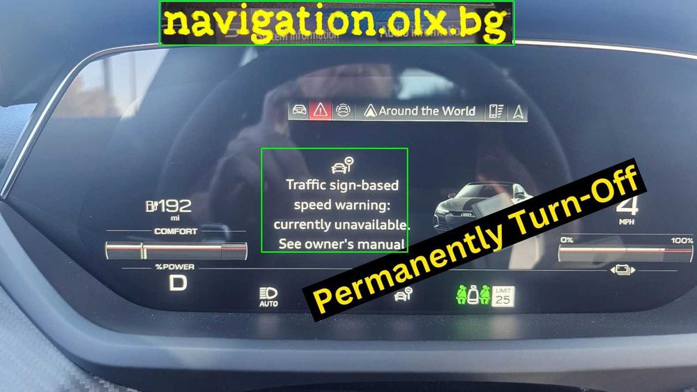 Ауди SOS изключване Traffic Sign Speed Warning turn off Audi A6 Q5 Q7