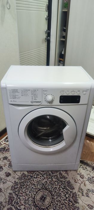 Продам стиральную машину
