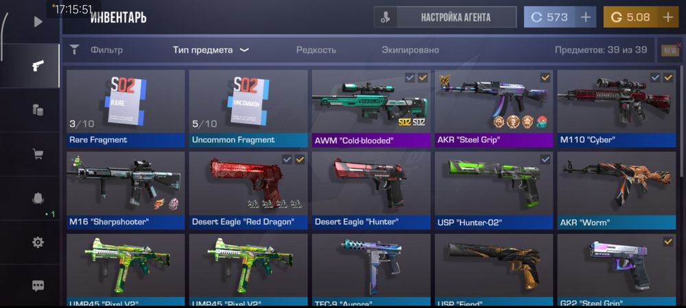 Продам акаунт стендоф2