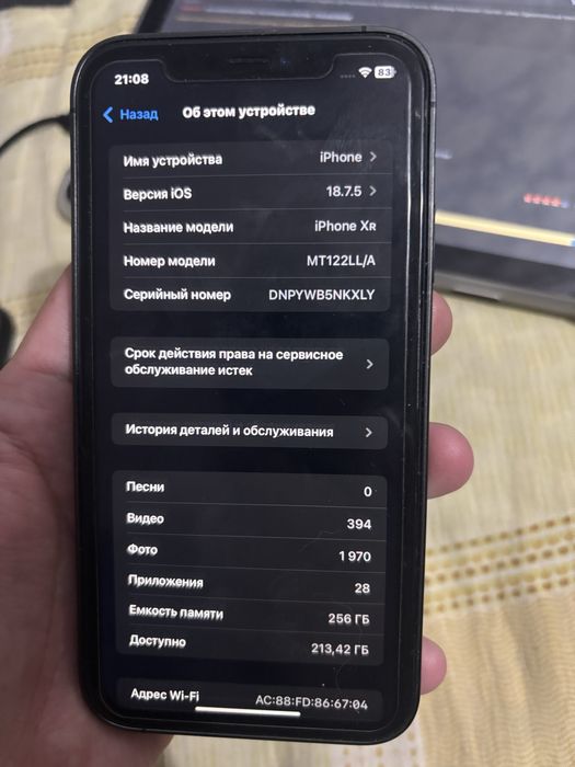 Продам Айфон ХР,  iphone XR