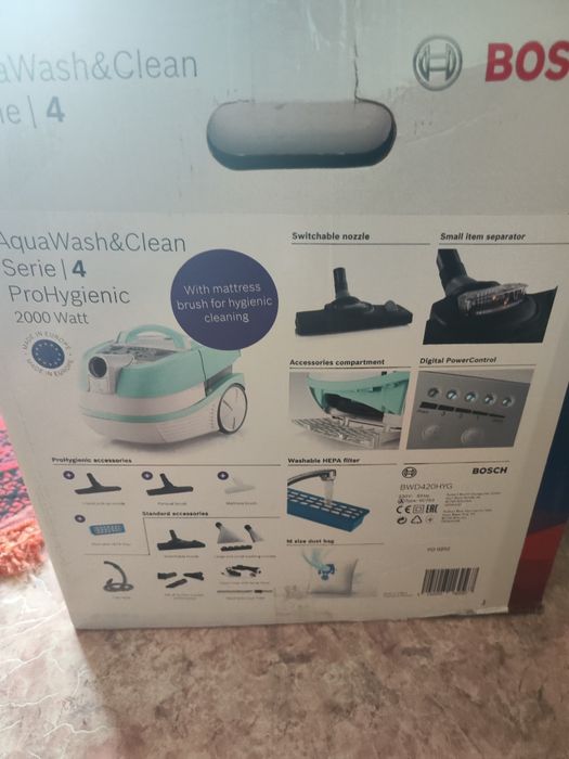 Пылесос Bosch BWD420HYG голубой