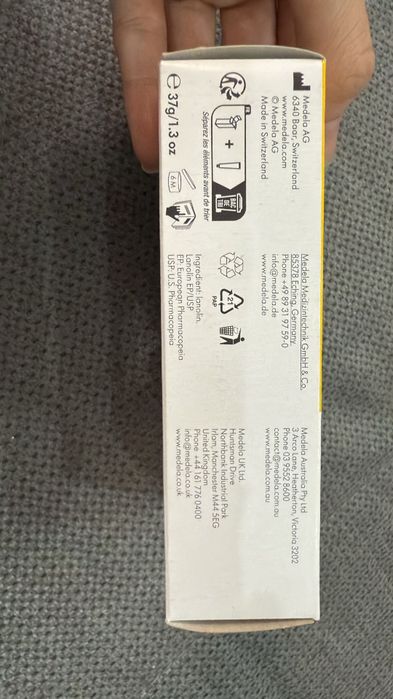 Medela Purelan крем за зърна 37гр.