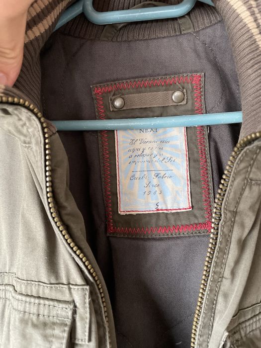 Мъжко яке Next .