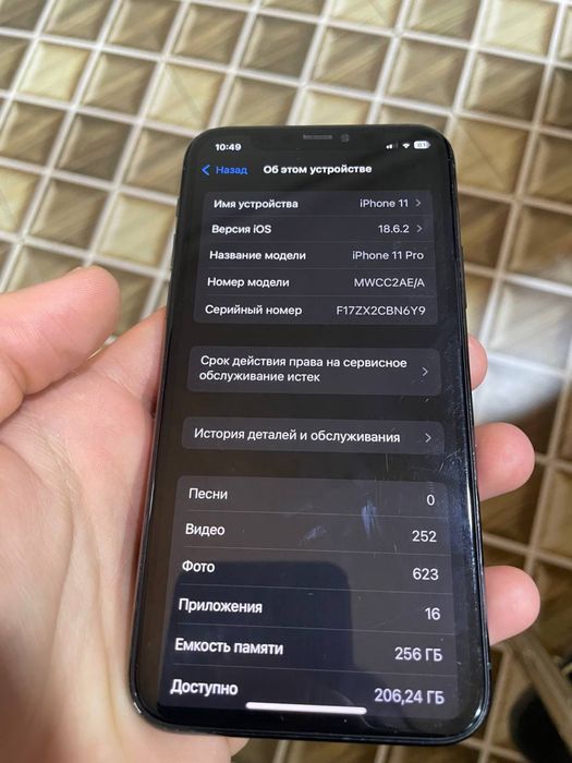 IPHONE 11pro - 256gb, mosh rang ishlashi juda ham yaxshi uzm ishlatgan