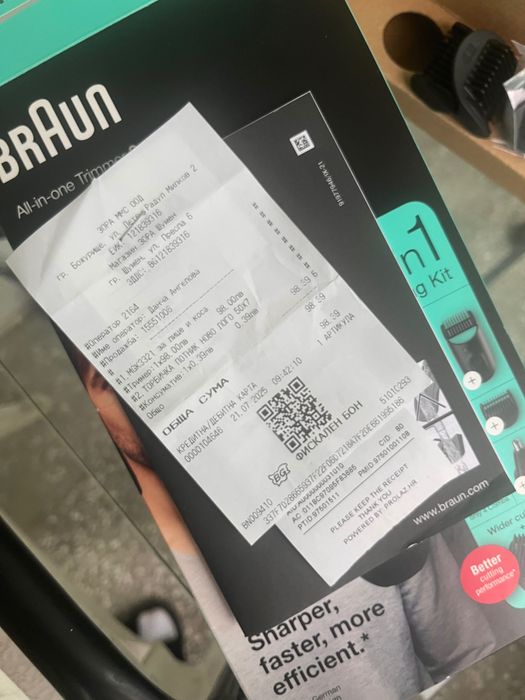 Мъжки Тример Braun за коса и лице- 6 в 1