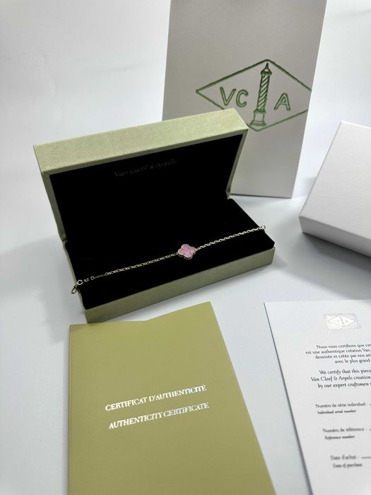 Brățară Van Cleef & Arpels Gold 750 Pink