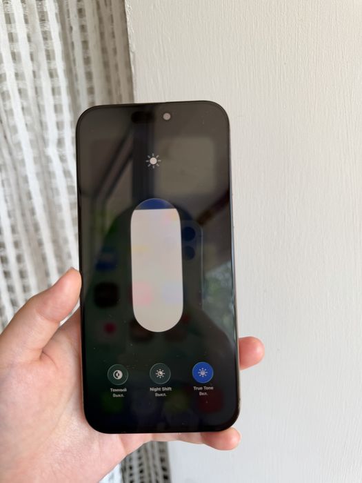 iPhone 16Pro Max 256Gb