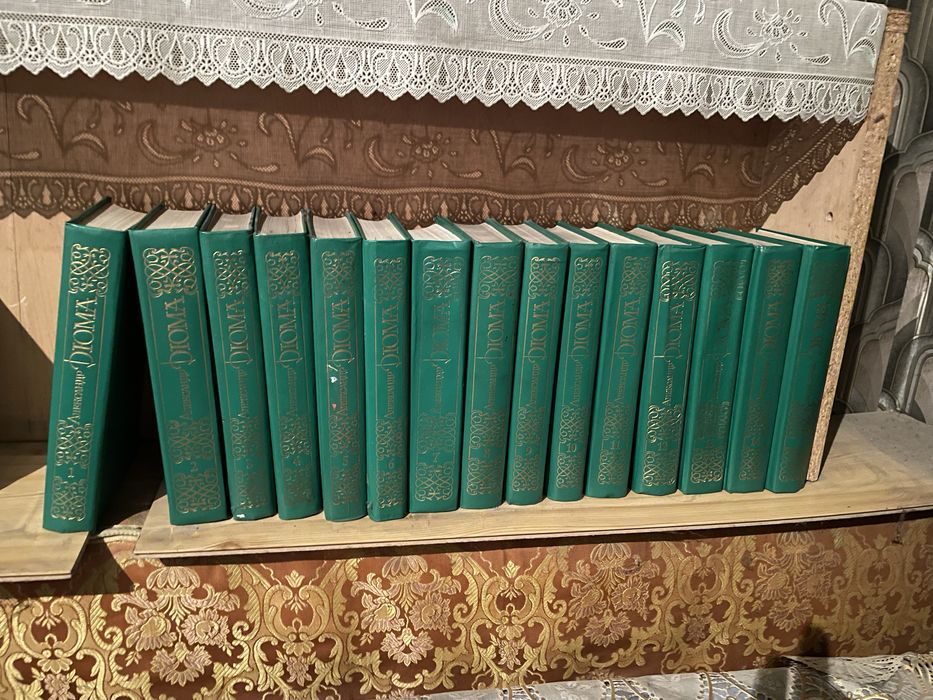 Книги, собрание сочинений