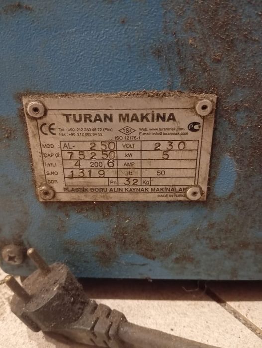 Сварочный аппарат