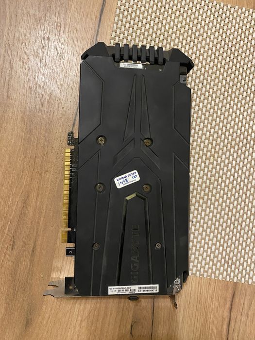 Видеокарта 1050