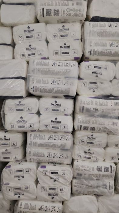 Подгузники для взрослых