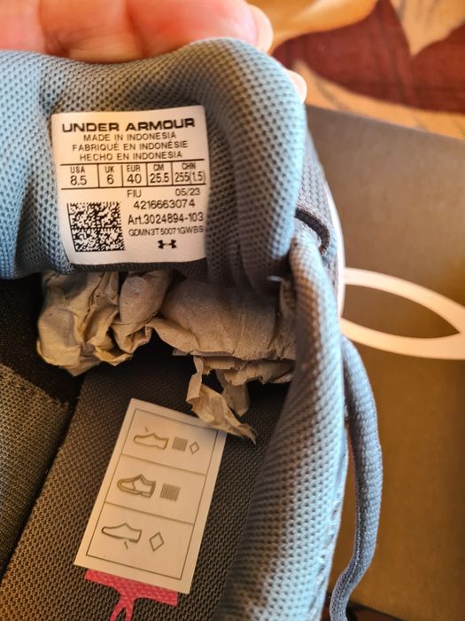 Дамски маратонки