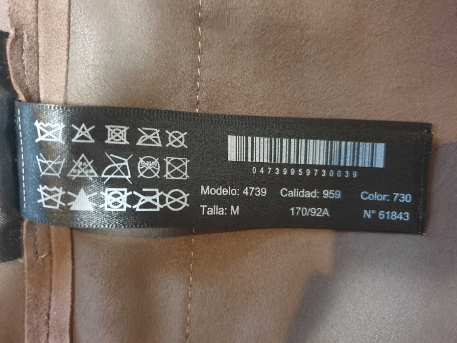 Сако Massimo Dutti