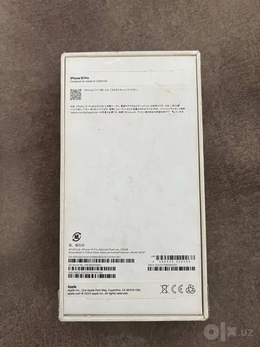 Iphone 15 pro 256 ideal