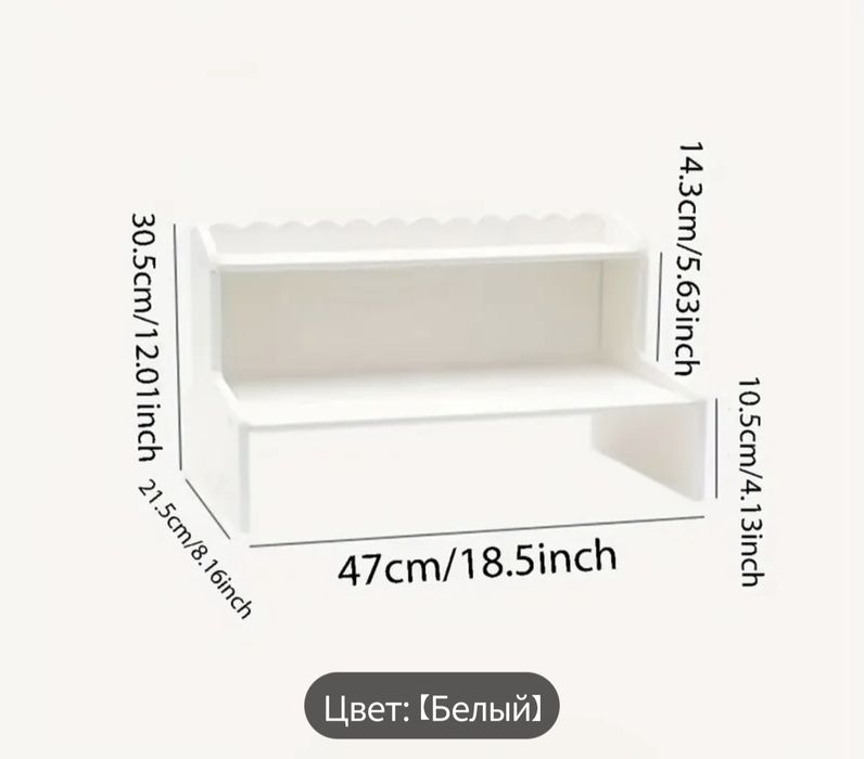 Продам полку из ПВХ