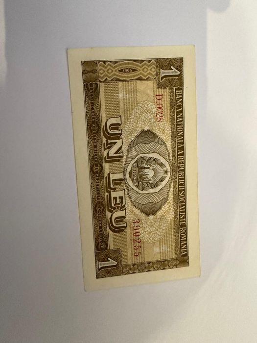 Bagnote de 1 leu 1966