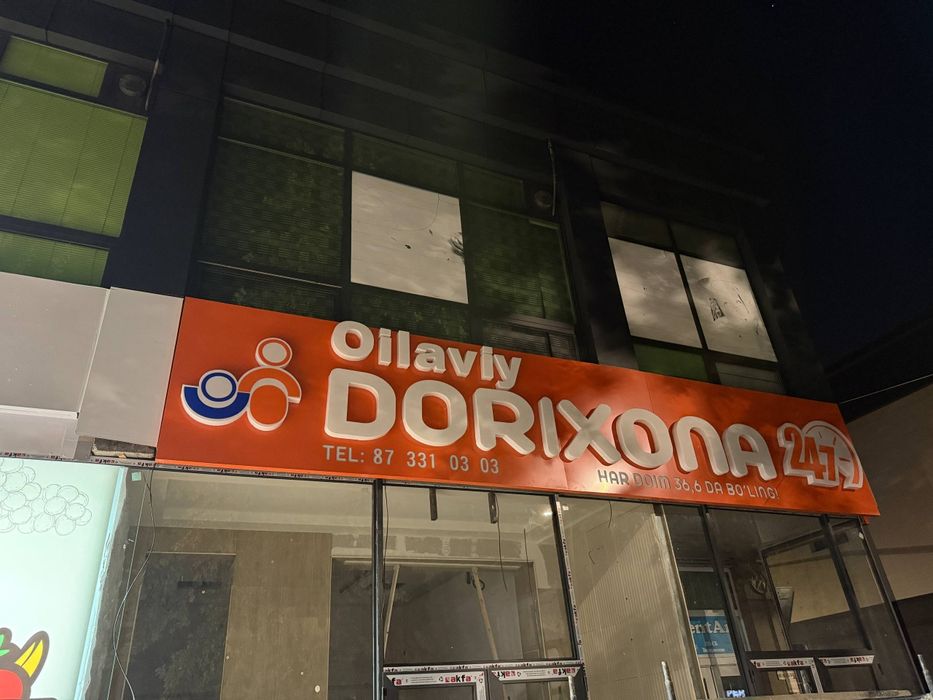 Reklama xizmati.