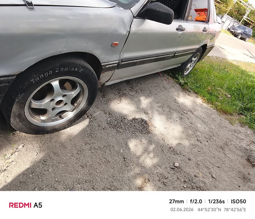 Продам Митсубиси галант