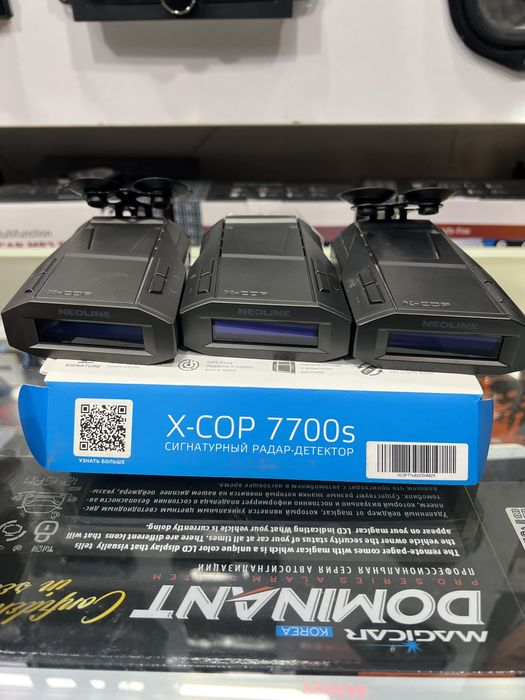 Antiradar NEOLINE 77 00