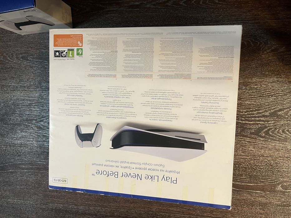 Продаю PlaySattion 5