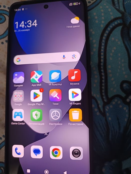 Xiaomi redmi note 15 5g