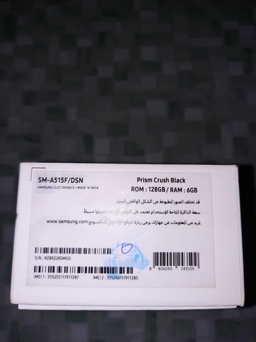 Телефон Samsung A51 128 GB/ 6 GB Коробка. Книжка. DUBAI
