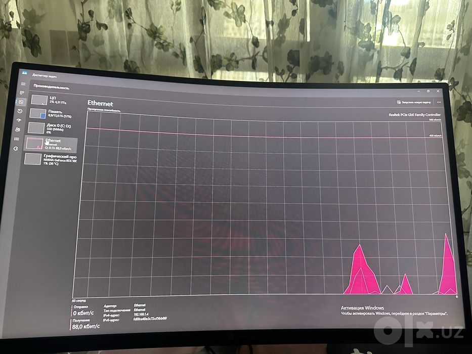 Компютер сотаман срочно Продаю компьютер срочно