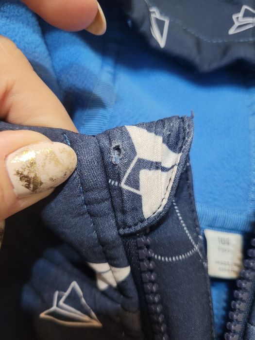 Яке пролет/есен за момче размер 104