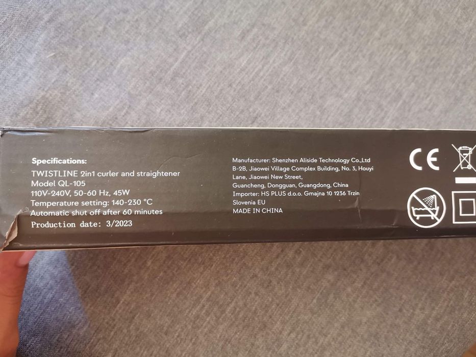 Продавам МАША И ПРЕСА за коса TWISTLINE 2 in 1