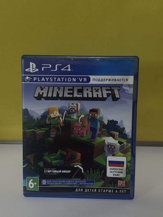 Продаются игры на пс 5