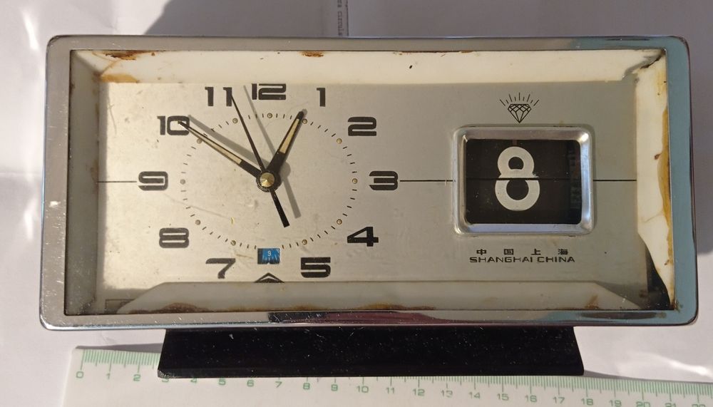 Vând sau schimb obiecte vechi.Preț în funcție de obiectul ales..