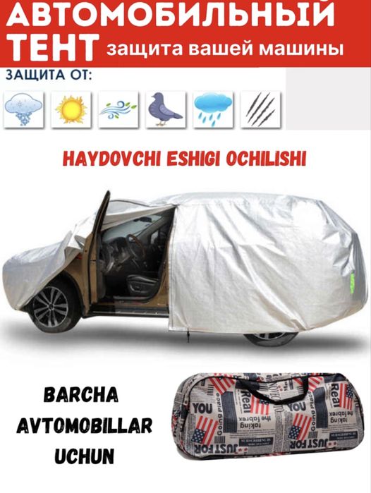 Tent amerika avtotent