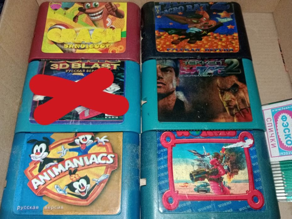 SEGA. Дискеты картриджи