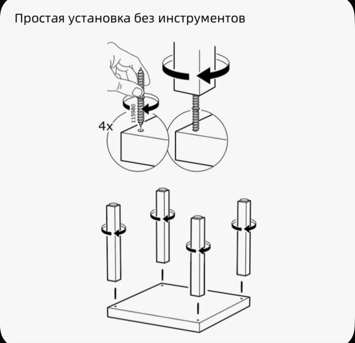 IKEA LACK столмк состояние нового