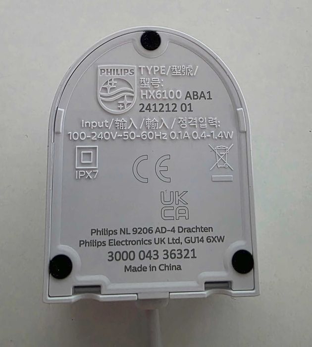 Periuta Philips Sonicare 9900 Prestige, toc piele, incarcatoare