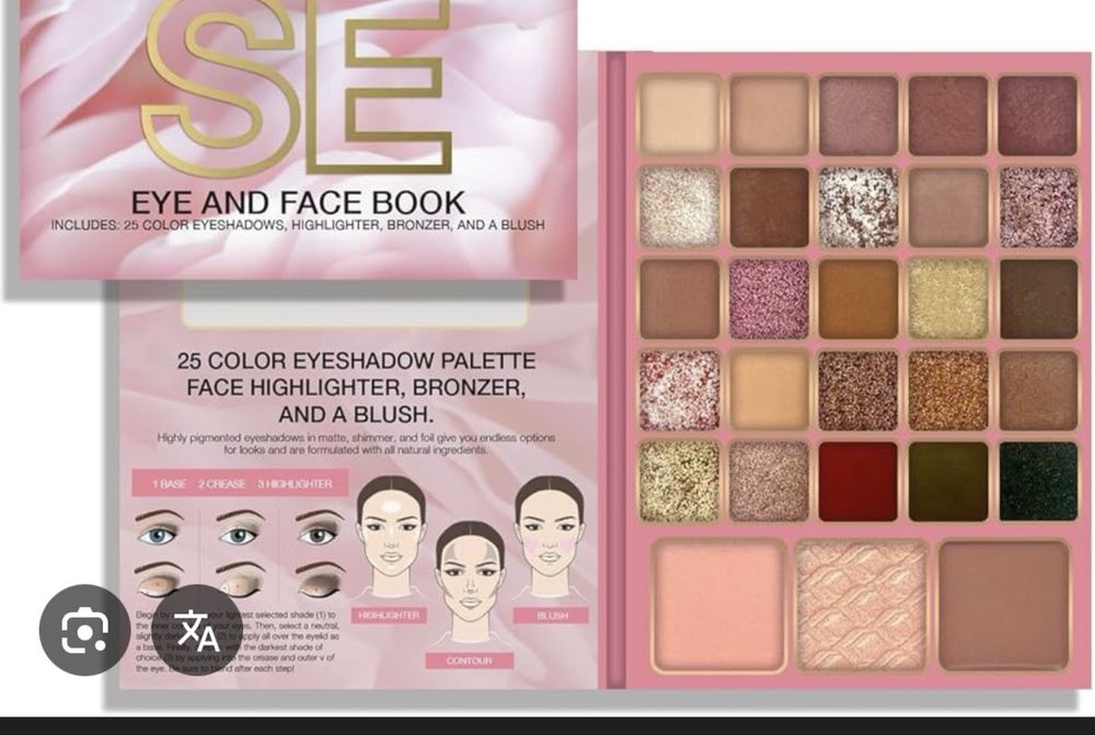 Палитра за очи и лице Bella Pierre cosmetics - nude & rose гама